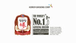 Korea Ginseng Corp Logo