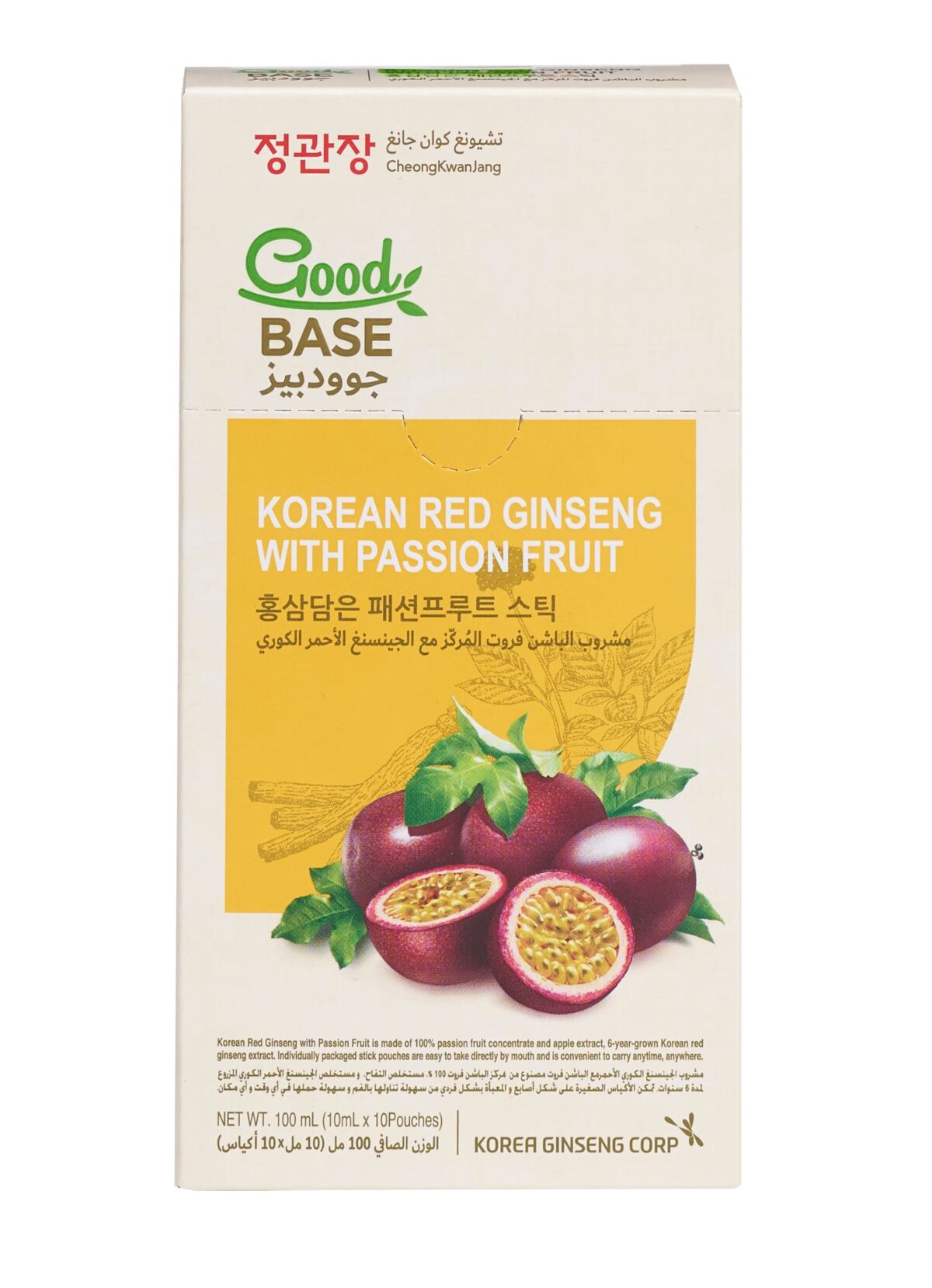Goodbase_Passionfruit_Drink_Box_Front_Label_02
