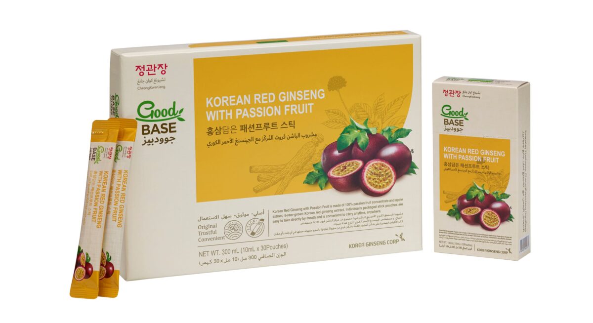 Goodbase_Passionfruit_Drink_Gift_Box_with_Pouches_01