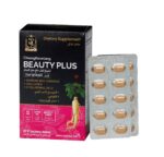 Beauty Plus Korean Red Ginseng with collagen and hyaluronic acid