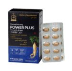 Power Plus for Men with Maca Root and Octacosanol